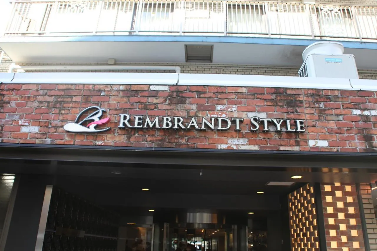 Rembrandt Style Yokohama Kannai Kanagawa Hotel